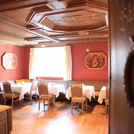 Hotel Und Gasthof Zur Laute ミンデルハイム エクステリア 写真